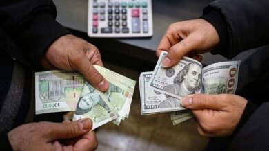 اطلاعیه بانک مرکزی در خصوص شکل‌گیری و تعمیق بازار یکپارچه ارز