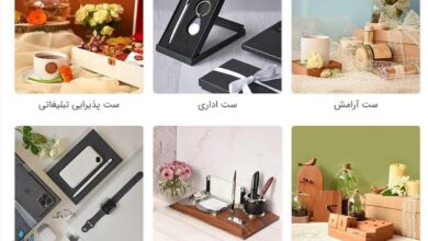 سفارش هدایای تبلیغاتی