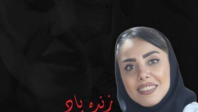 لیدر پرسپولیس درگذشت (+عکس)