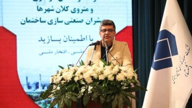 مشاور مدیرعامل و رئیس مرکز اطلاع‌رسانی و مسئولیت اجتماعی شستا تعیین شد