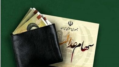سود سهام عدالت به بیش از ۴۴ میلیون نفر واریز شد