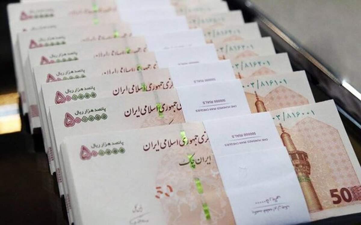 حداقل حقوق در سال آینده اعلام شد