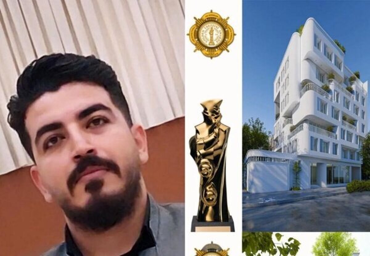 دانشجوی کردستانی جایزه جهانی معماری روسیه را از آن خود کرد