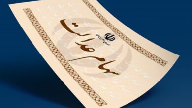 امسال سود سهام عدالت در فواصل منظم واریز میشود