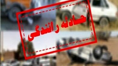 تصادف رانندگی در جاده چابکسر گیلان با ۱۷ مصدوم