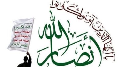 حمله پهپادی به تل‌آویو و سرنگون کردن هواپیمای شناسایی آمریکا توسط انصارالله