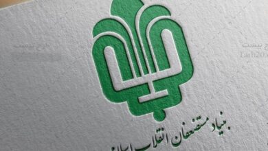 واریز هدیه ۱۰ میلیون ریالی بنیاد مستضعفان برای ایتام تحت حمایت کمیته امداد