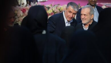 آئین روز ملی فناوری هسته‌ای با حضور پزشکیان (+عکس)