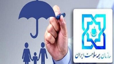 مجید محمودی مدیرکل بیمه سلامت کرمانشاه شد
