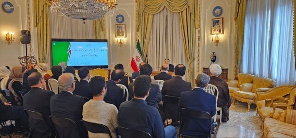 عراقچی: هدف اصلی مذاکرات، تأمین منافع ملی ایران است