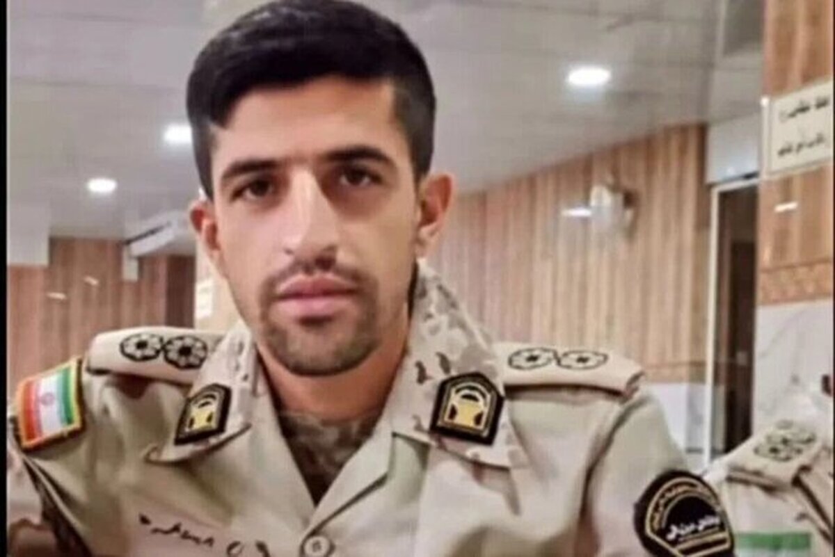 جزئیات تازه از شهادت مرزبان شجاع (ستوان یکم رحیم مجیدی)
