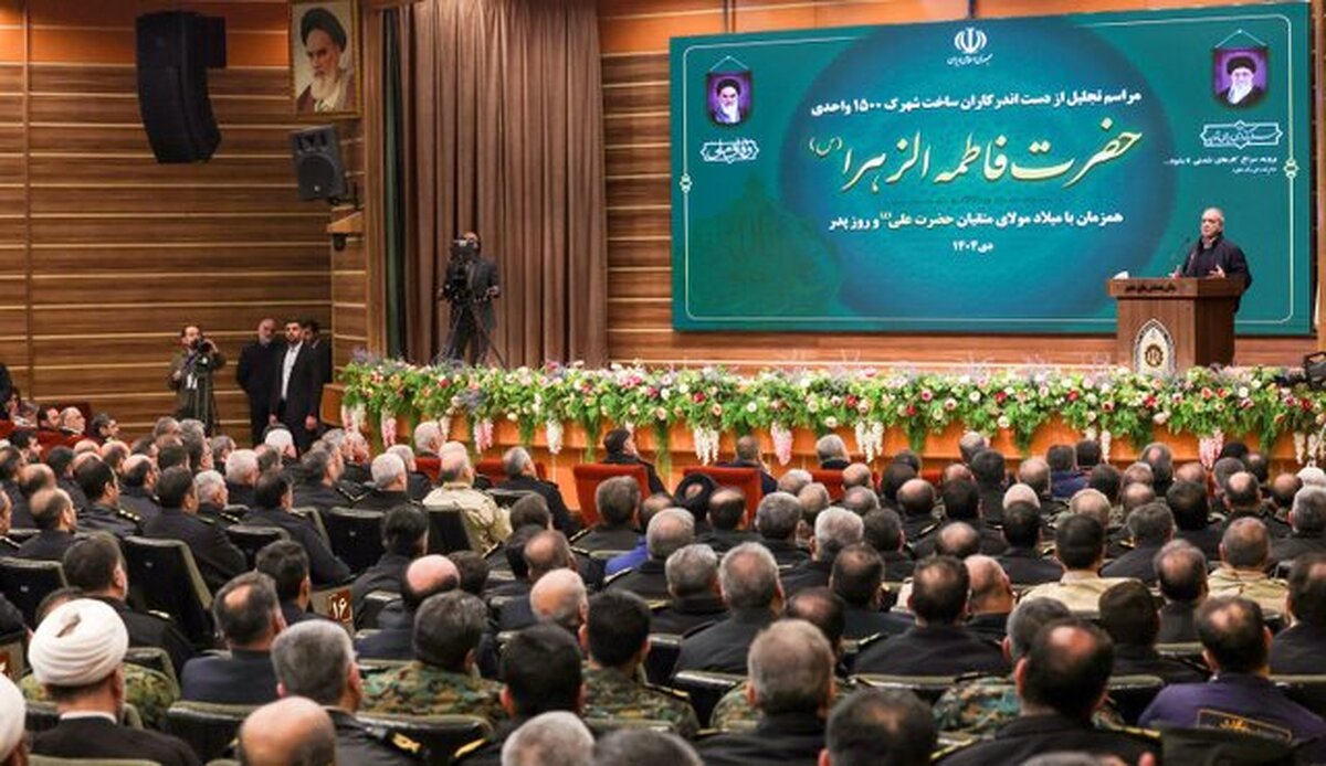 پزشکیان: اگر از «من» عبور کنیم به «ما» برسیم، بسیاری از مشکلات برطرف خواهد شد
