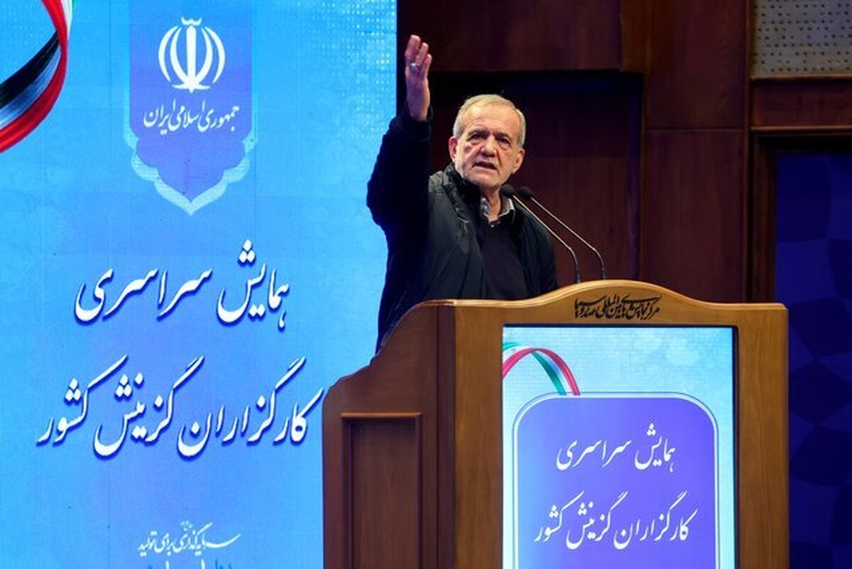 پزشکیان: چرا با دانشجوی معترض برخورد می‌کنیم؟؛ ما مقصریم نه دانشجو و مردم