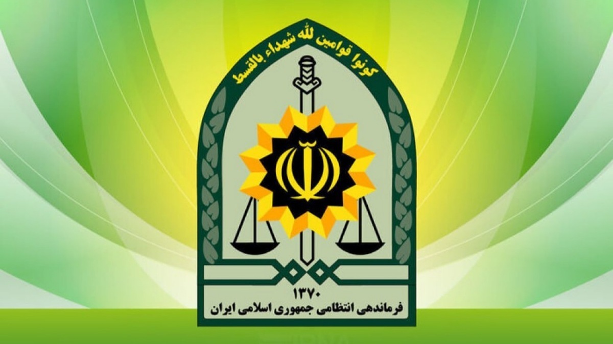 شهادت مامور فراجا در ایرانشهر