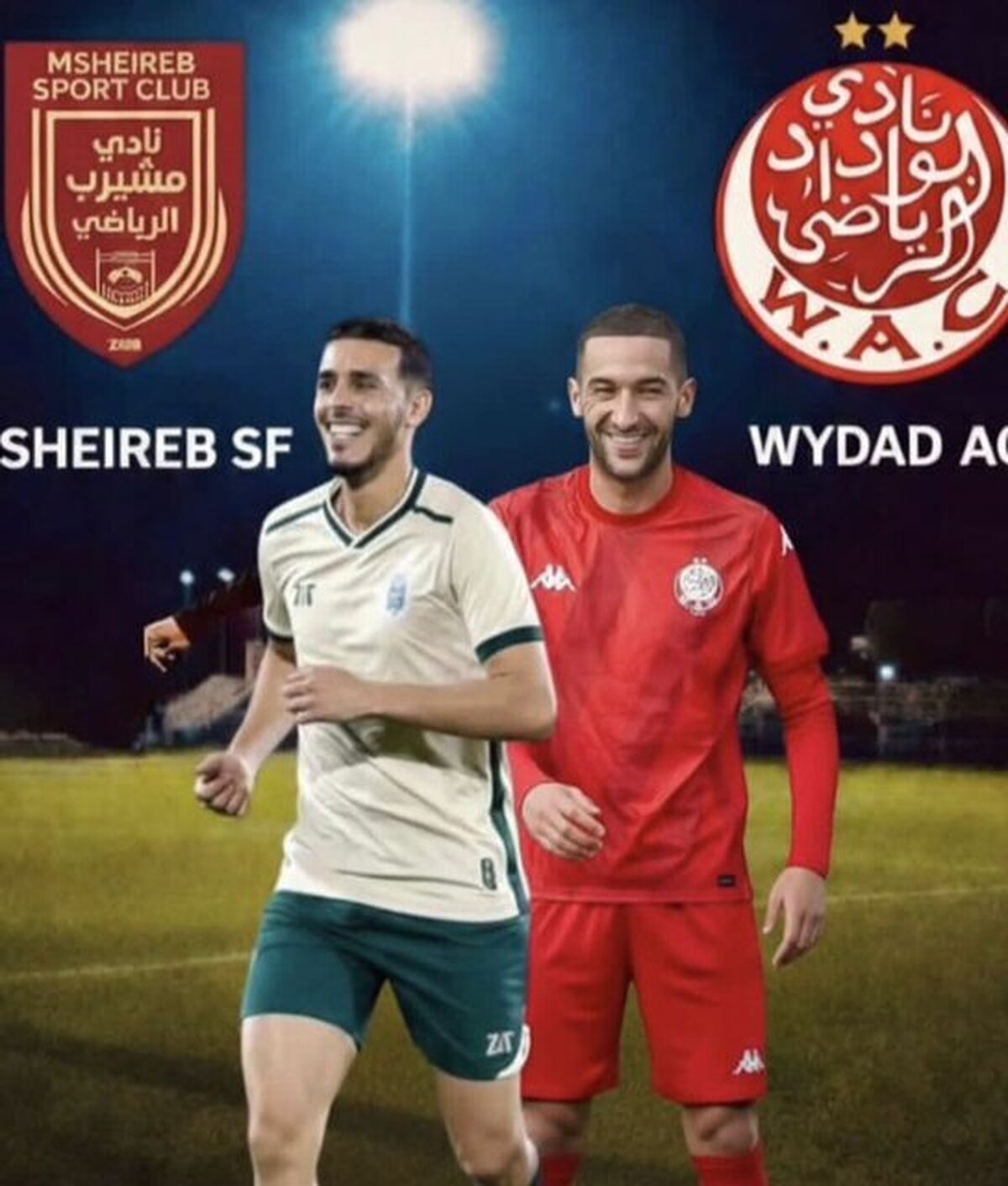 الوداد دیدارش با پرسپولیس را لغو کرد