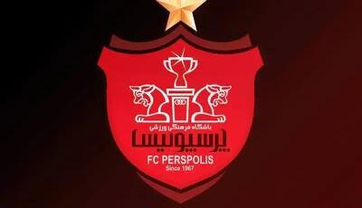 بیانیه پرسپولیس علیه اظهارات زنوزی