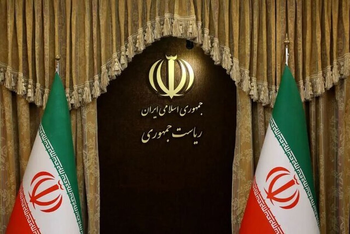 اطلاعیه دفتر پزشکیان درباره حوادث دیماه تا ساعتی دیگر منتشر میشود