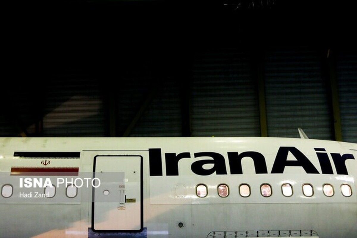 آغاز پرواز‌های تهران - نجف و بالعکس از ۱۳ بهمن