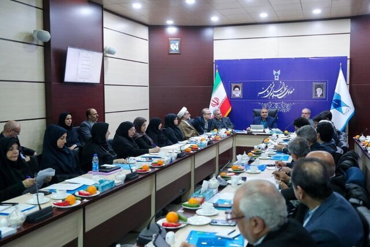 مهلت ۶ ماهه دانشگاه آزاد برای بازنگری سرفصل‌های درسی