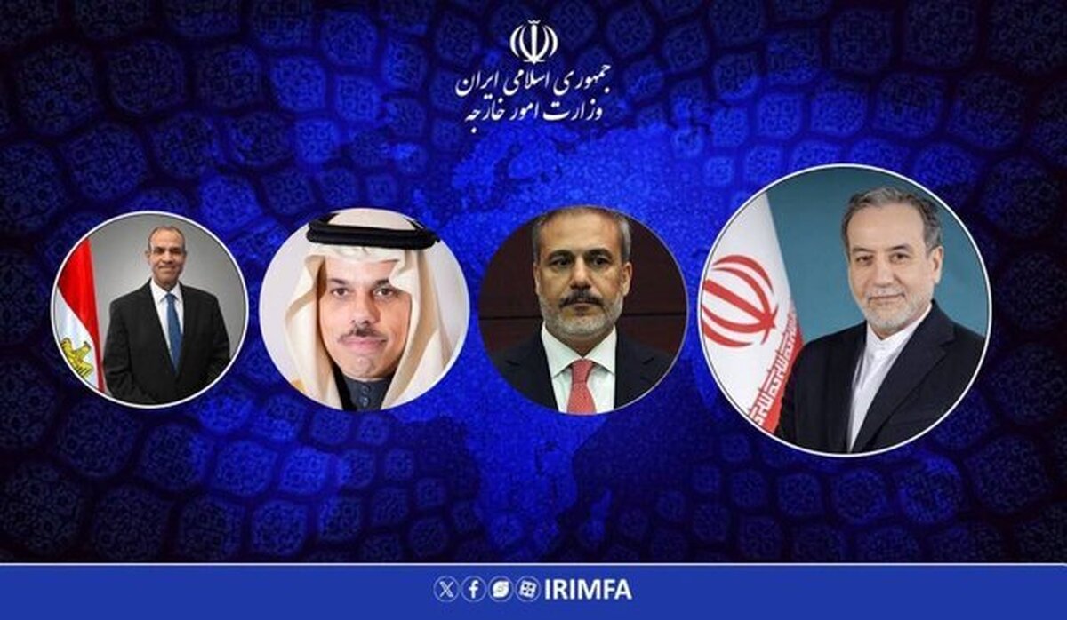 گفتوگوهای تلفنی عراقچی با وزرای خارجه ترکیه، مصر و عربستان در مورد مذاکرات مسقط