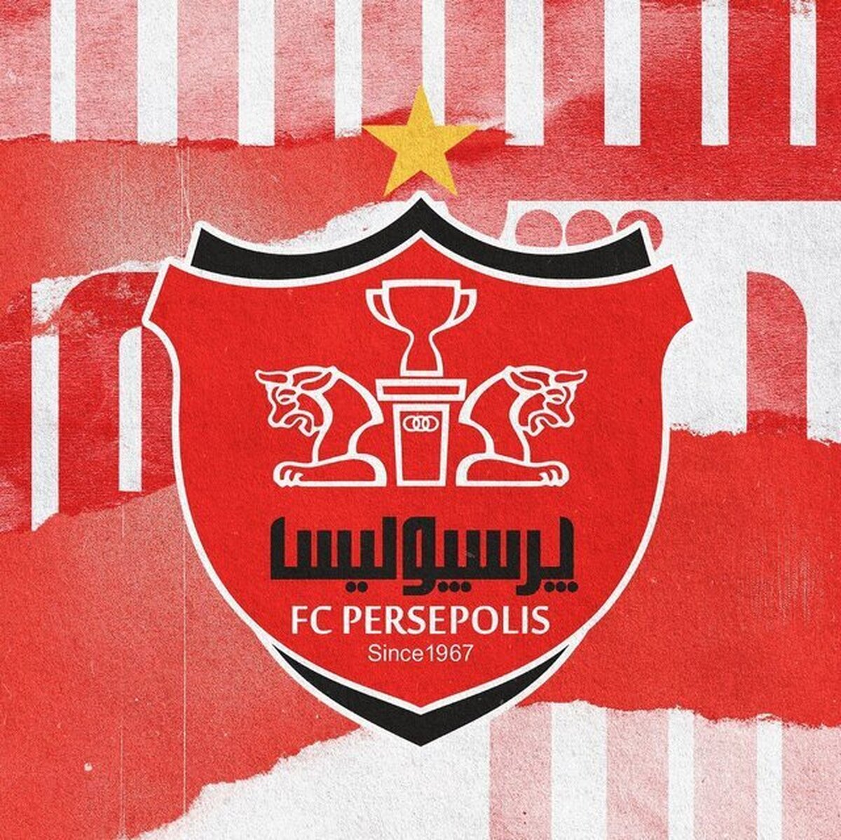 بیانیه باشگاه پرسپولیس در پی نتایج ضعیف