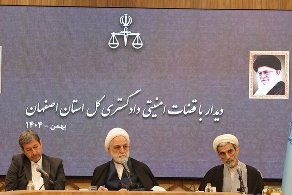 محسنی اژه ای: با همه عناصر فتنه اخیر بدون اغماض و قاطعانه برخورد شود