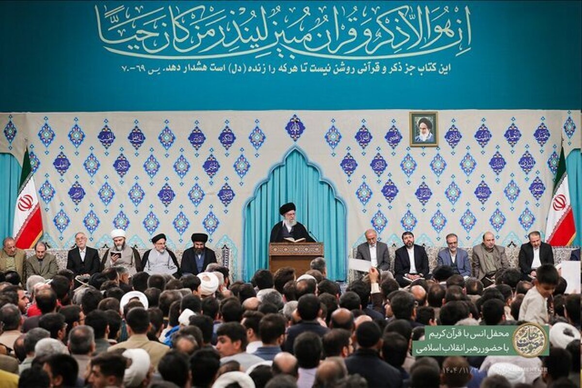 برگزاری محفل انس با قرآن کریم با حضور رهبر انقلاب