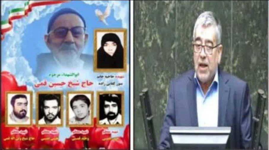 محمد قمی نماینده ادوار مجلس درگذشت