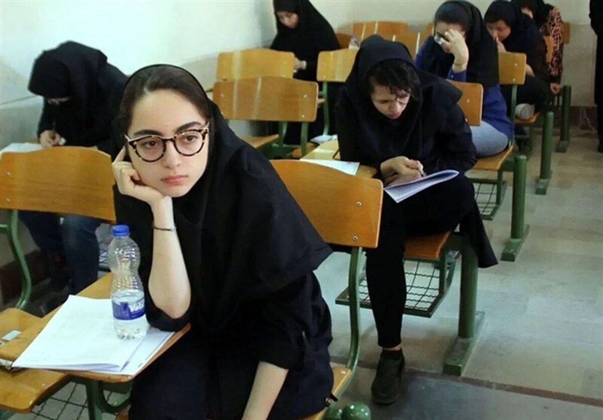 زمان ثبتنام کنکور ۱۴۰۵ اعلام شد
