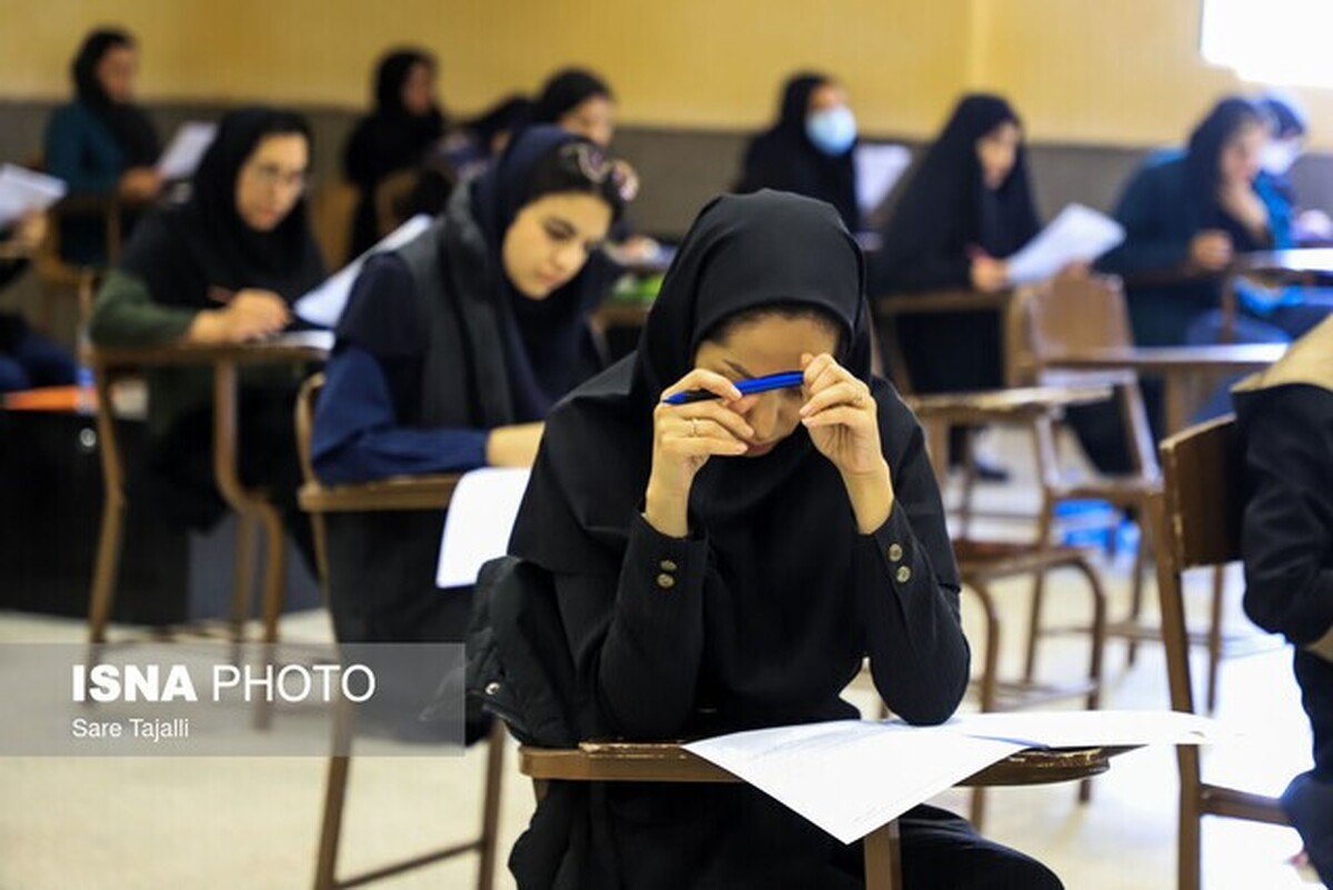 نتایج اولیه آزمون پذیرش پزشکی از لیسانس اعلام شد