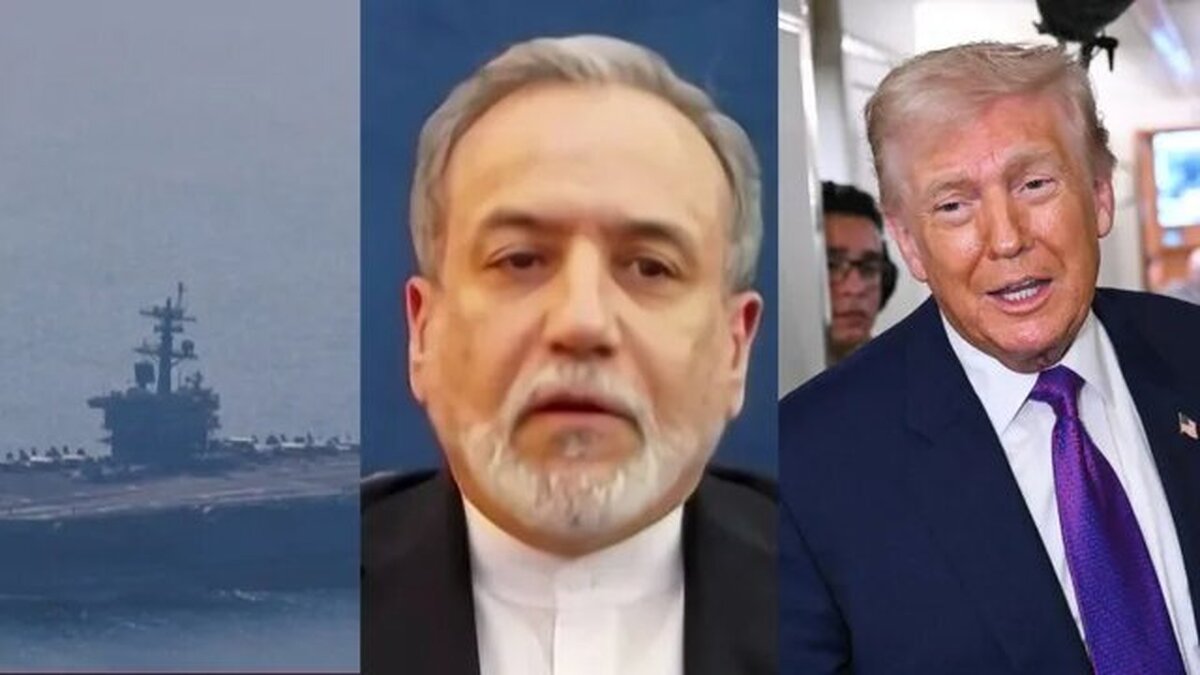 عراقچی: تجمع نظامی اطراف کشورمان غیرضروری و بیفایده است