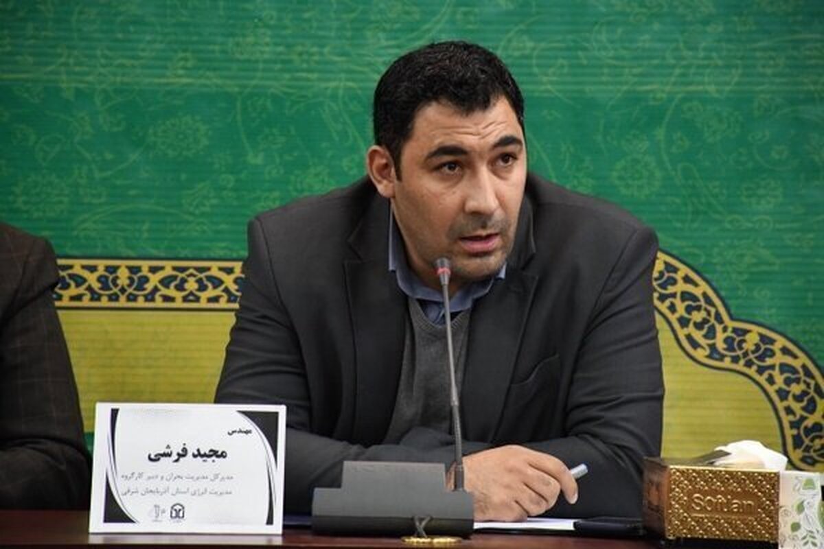 حمله به ستاد فرمانده انتظامی آذربایجان شرقی تلفات نداشت