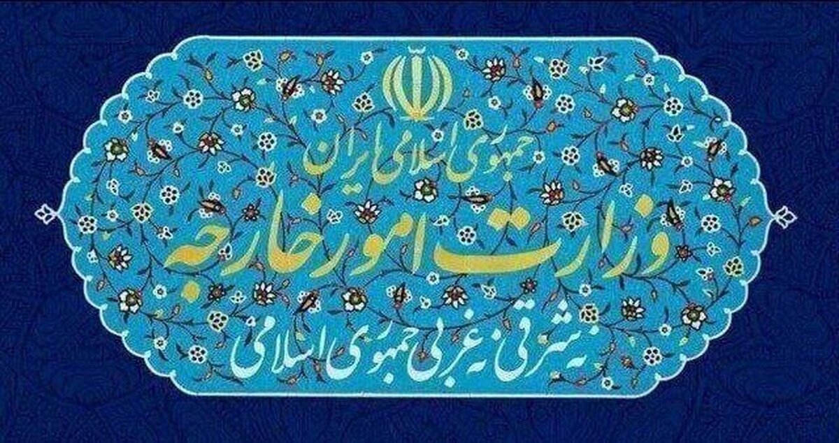 واکنش سفرای ایران در جهان به اظهارات سخیف ترامپ در ارتباط با دیپلمات‌های کشورمان