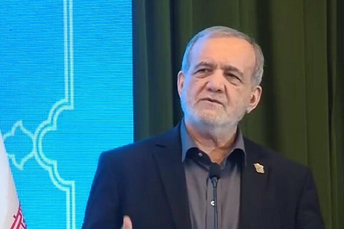 پزشکیان: از مبدأ هر کشوری به ما حمله شود پاسخ خواهیم داد