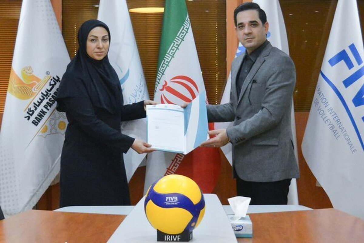 انتصاب سرپرست نایبرئیسی زنان فدراسیون والیبال
