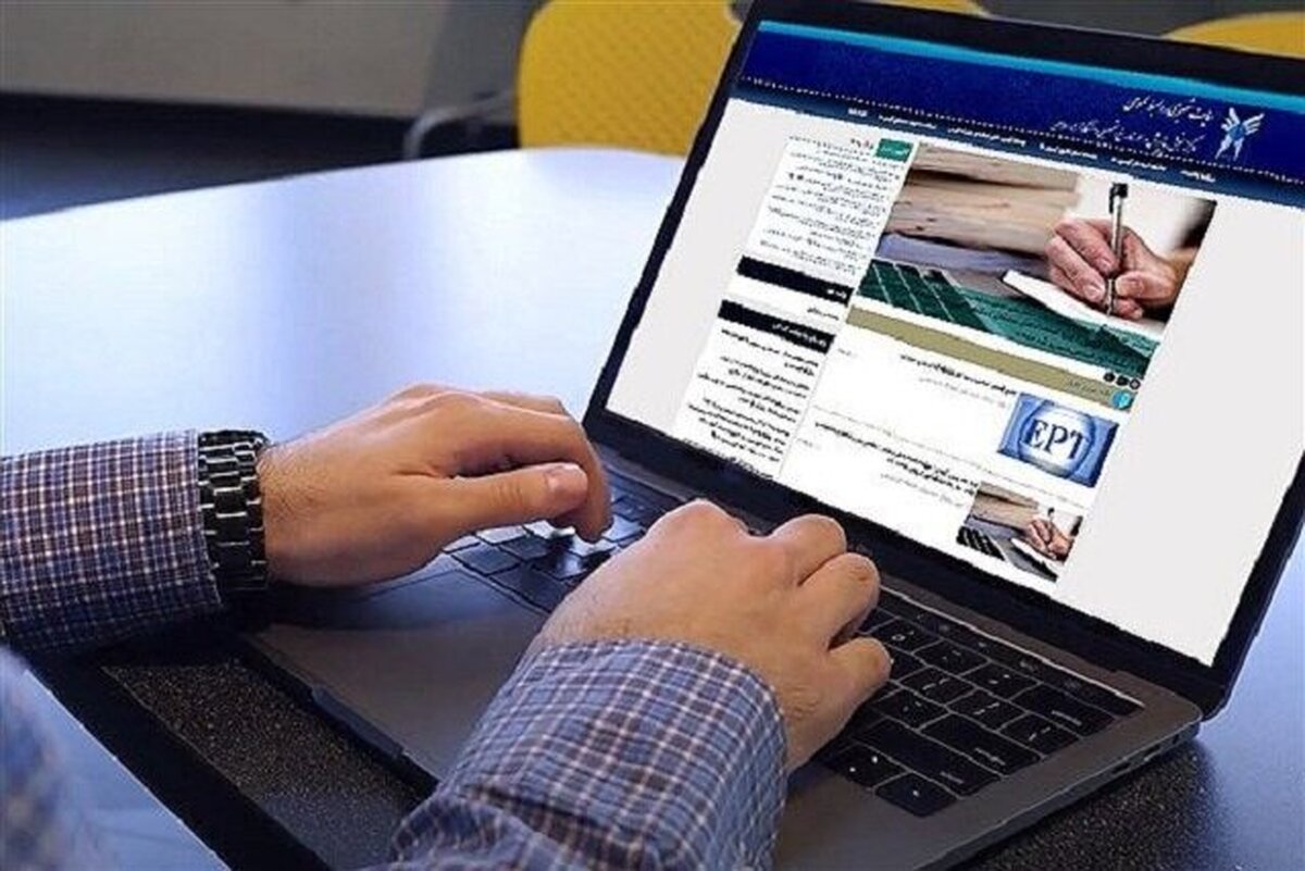 آغاز انتخاب واحد تکمیلی دانشگاه آزاد + جزییات