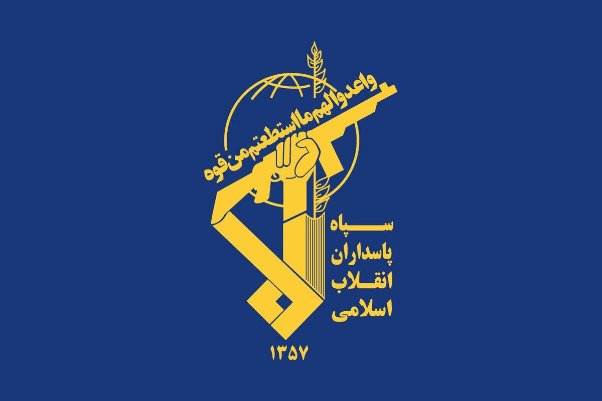 ضربه اطلاعات سپاه آذربایجان غربی به شبکه مزدوران رژیم صهیونیستی