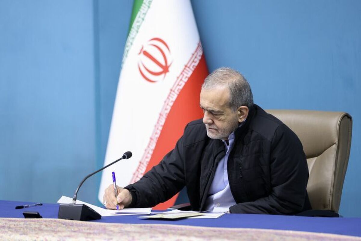 پبام رئیس جمهور در پی شهادت علی لاریجانی