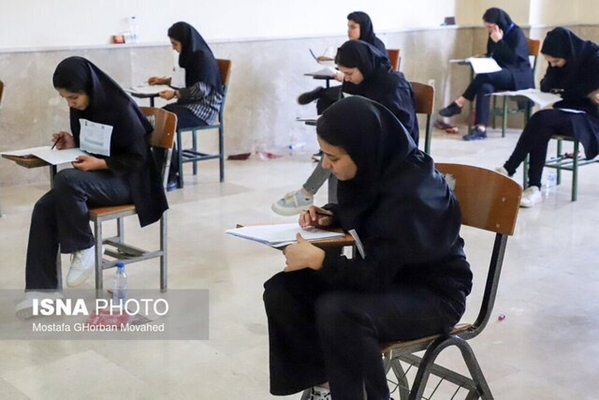 آغاز ثبت‌نام آزمون‌های ورودی مدارس سمپاد و نمونه دولتی از ۱۳ اسفند