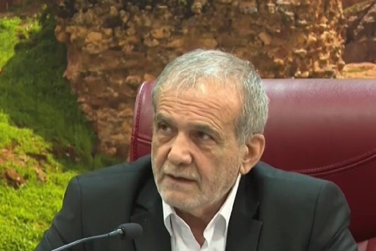 پزشکیان: چشمانداز خوبی در زمینه گفتوگوها با آمریکا میبینیم