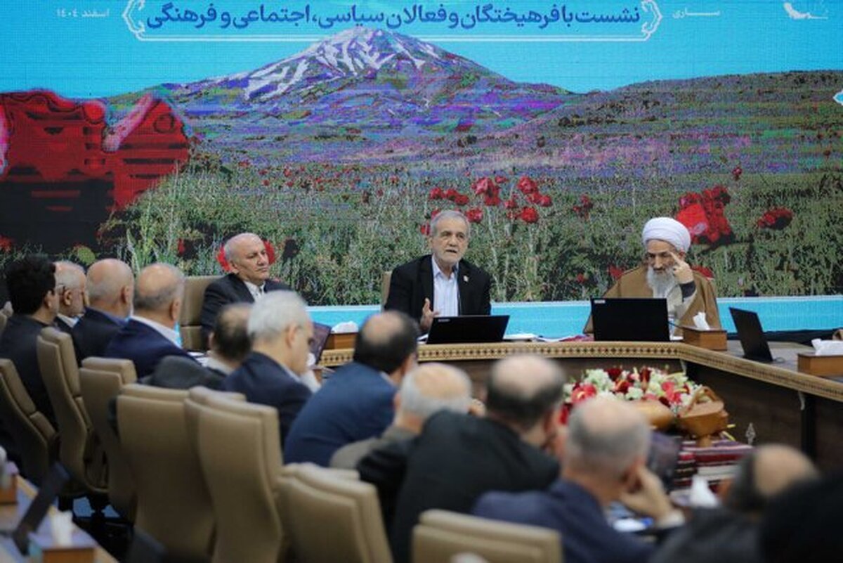 پزشکیان: هرکس بهتر، عادلانهتر و کمهزینهتر عمل کند و رضایت مردم را جلب کند، حق با اوست