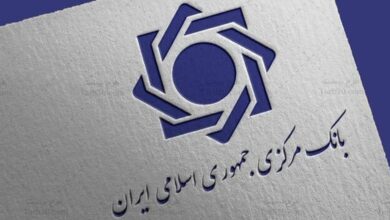 پاسخ بانک مرکزی به ابهام آماری تراز پرداختها