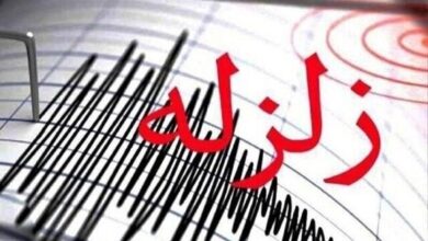 زلزله 3.1 ریشتر یاسوج را لرزاند