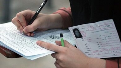 برگزاری آزمون استخدامی سازمان پزشکی قانونی کشور+ جزییات