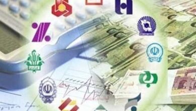 تعطیلی بانک‌ها در روز‌های پنجشنبه تا پایان تابستان 1404