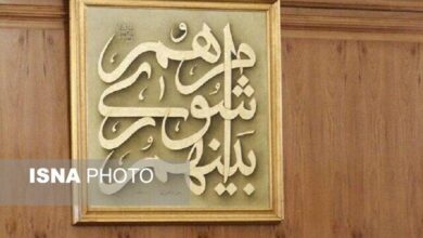 شورای شهر گیلانغرب منحل شد!