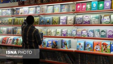 معرفی مدیرعامل جدید مجمع نوشت‌افزار ایرانی - اسلامی (+عکس)