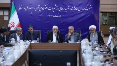عارف: شناسایی علل حادثه بندر شهید رجایی یک مطالبه ملی است