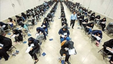 جزئیات نوبت اول آزمون سراسری ۱۴۰۴