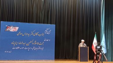 محمدی گلپایگانی: روزنامه اطلاعات باید وظیفه تبلیغی خود را با صداقت انجام دهد